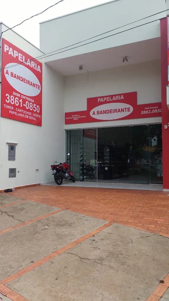 Fachada da Unidade Mogi Guaçu